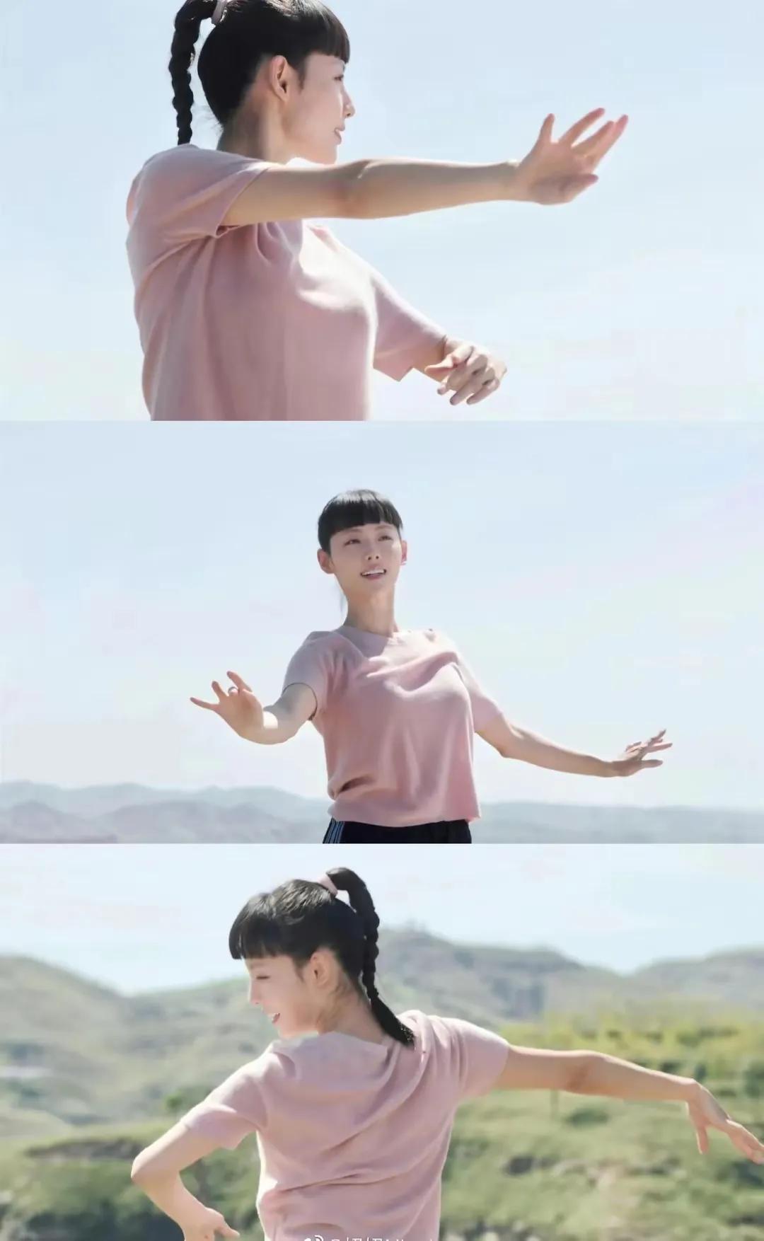 張嘉倪