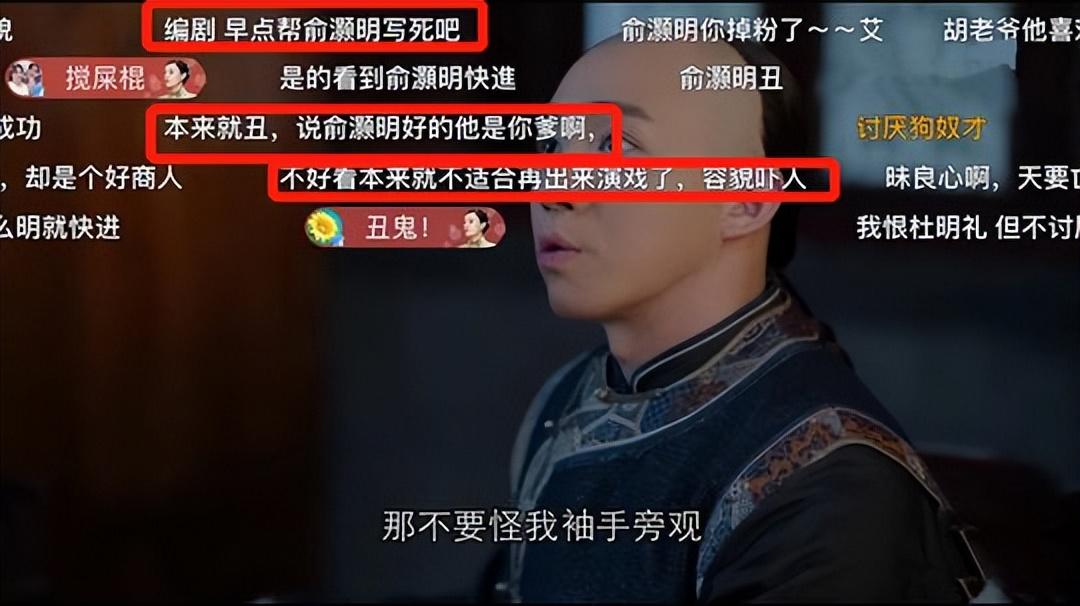 俞灝明