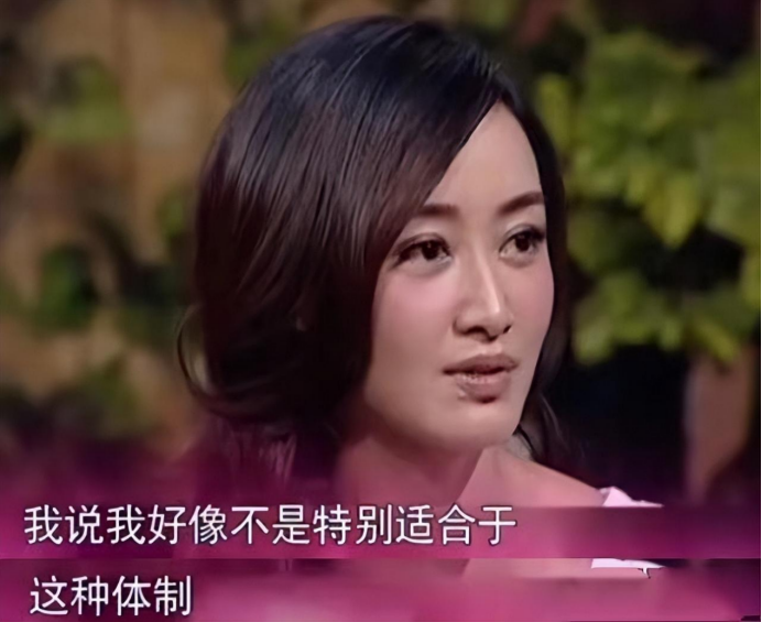 趙子琪