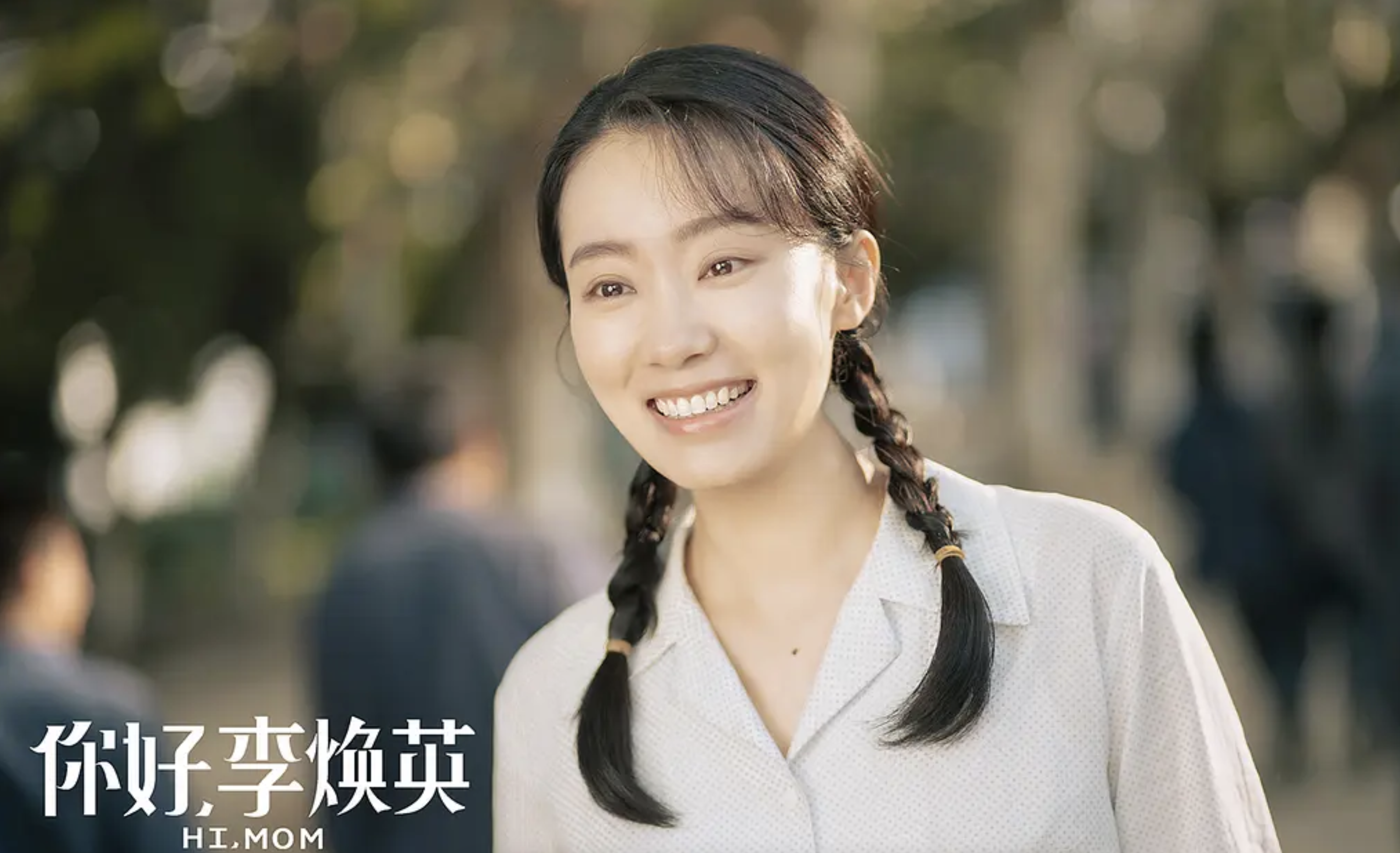 張小斐