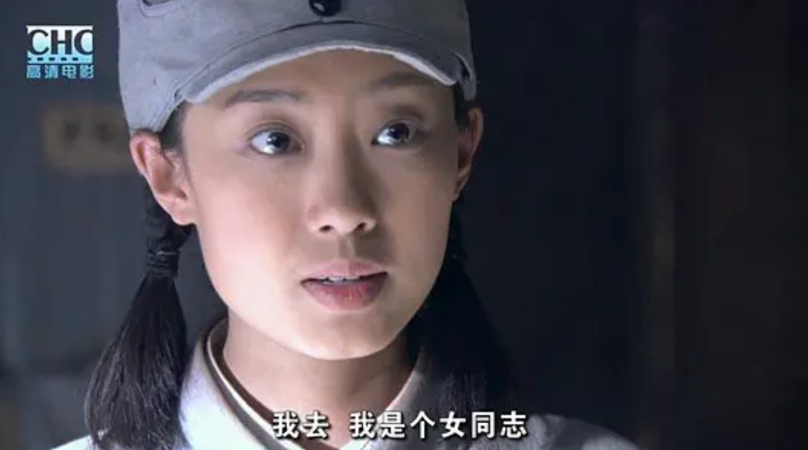 張小斐