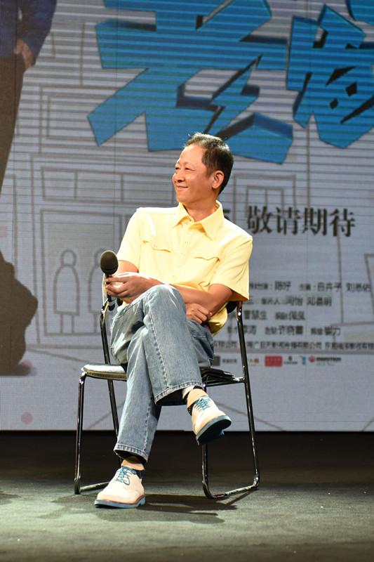 王志文