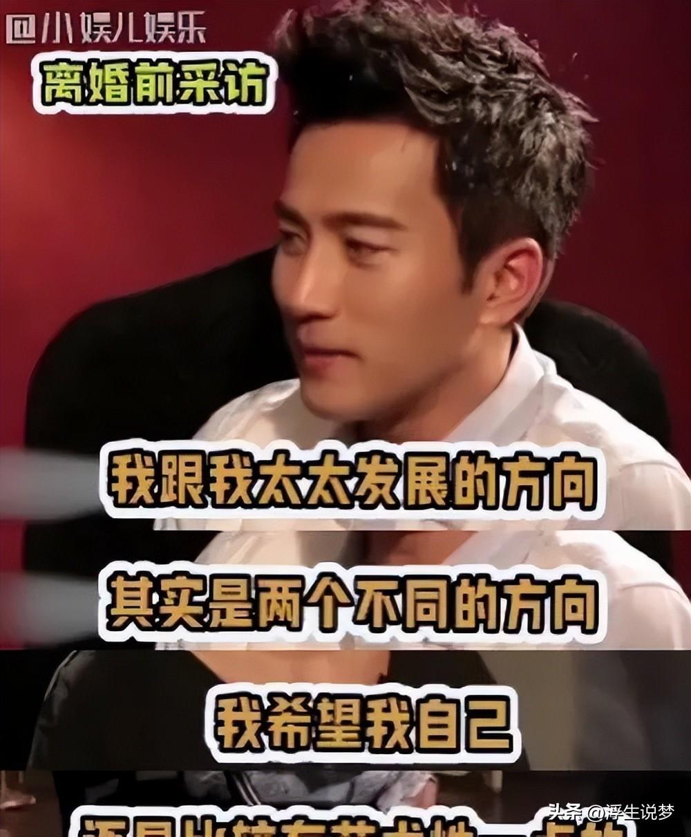 楊冪
