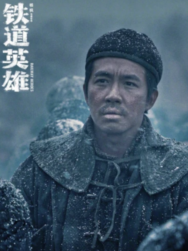 俞灝明