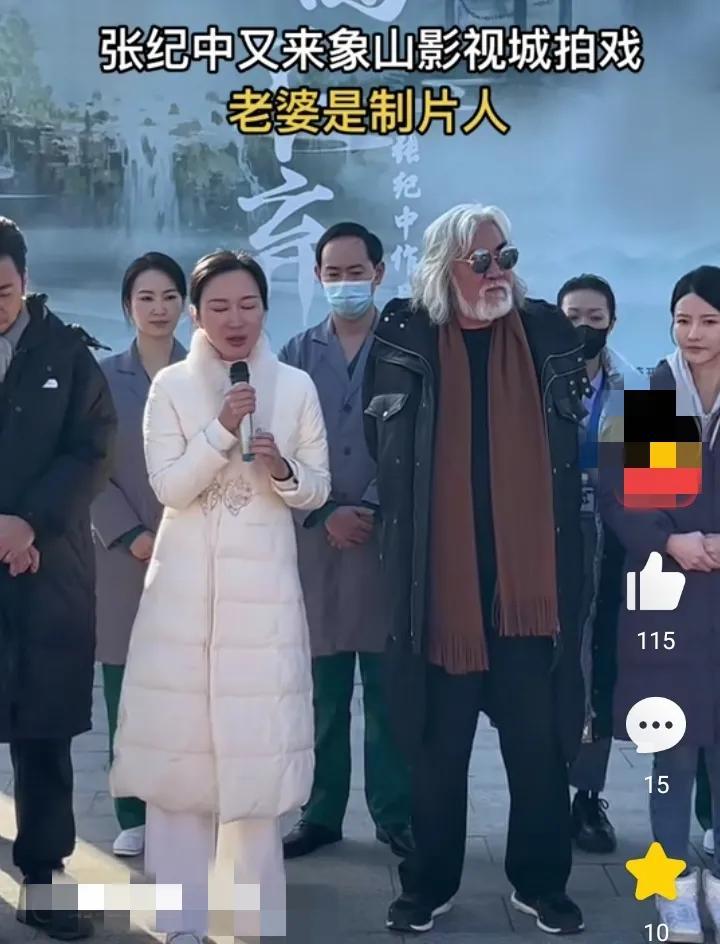 杜星霖