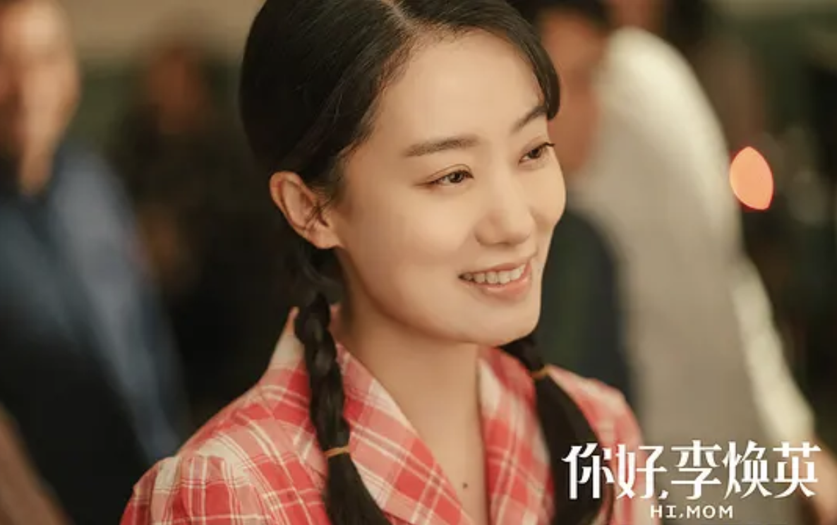 張小斐