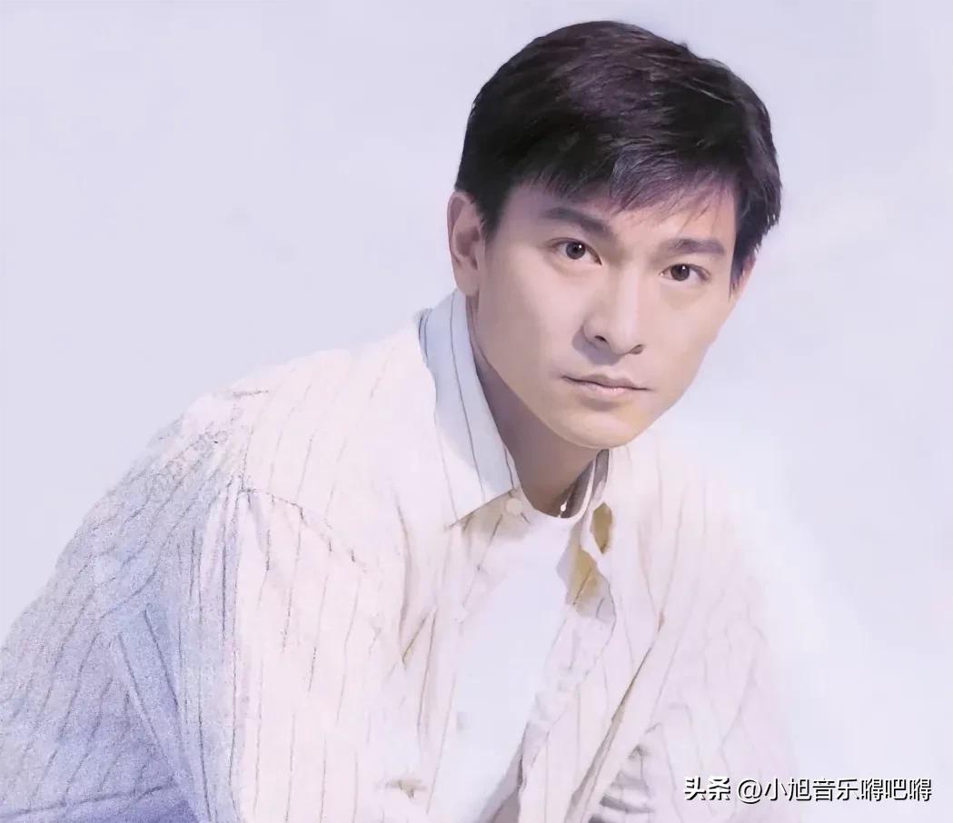劉德華