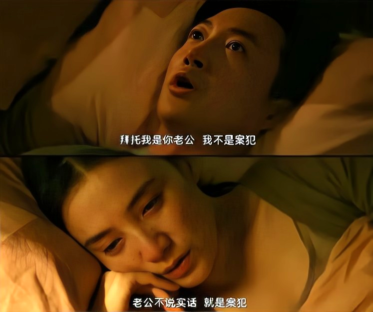宋佳