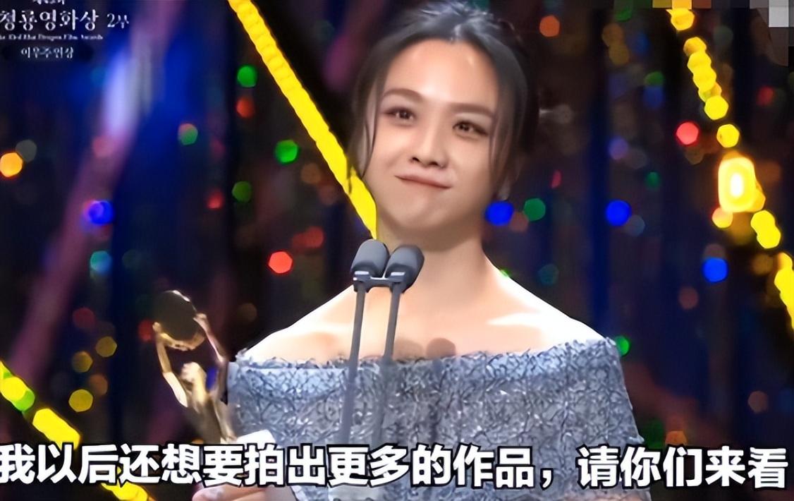 湯唯