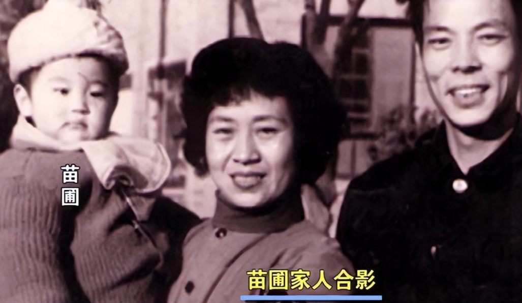 唐嫣