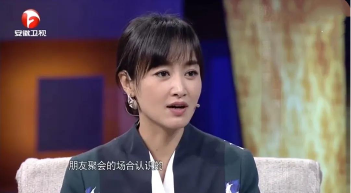 趙子琪