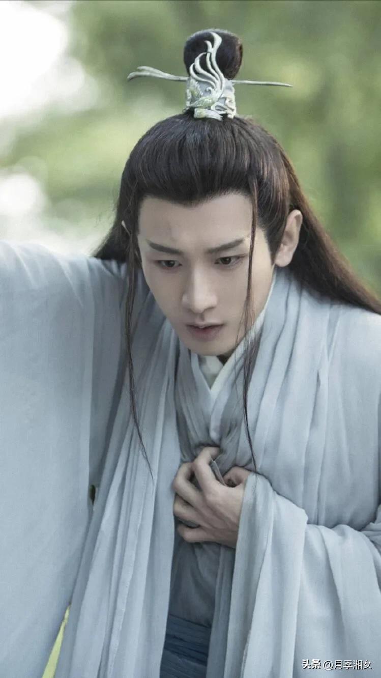 成毅