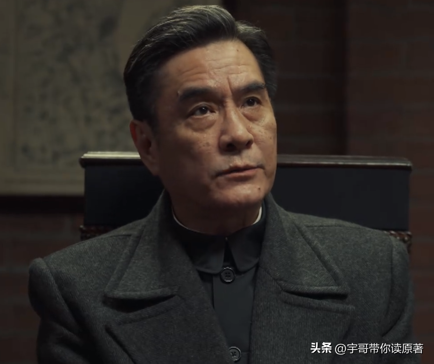 靳東