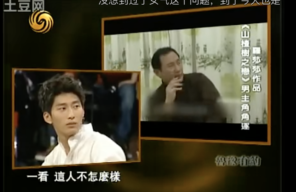 何超蓮