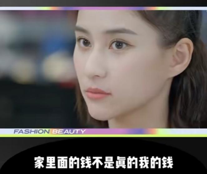 何超蓮