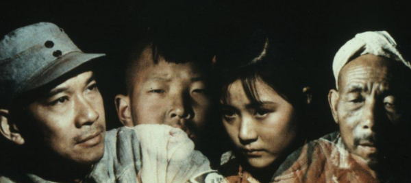 王學圻