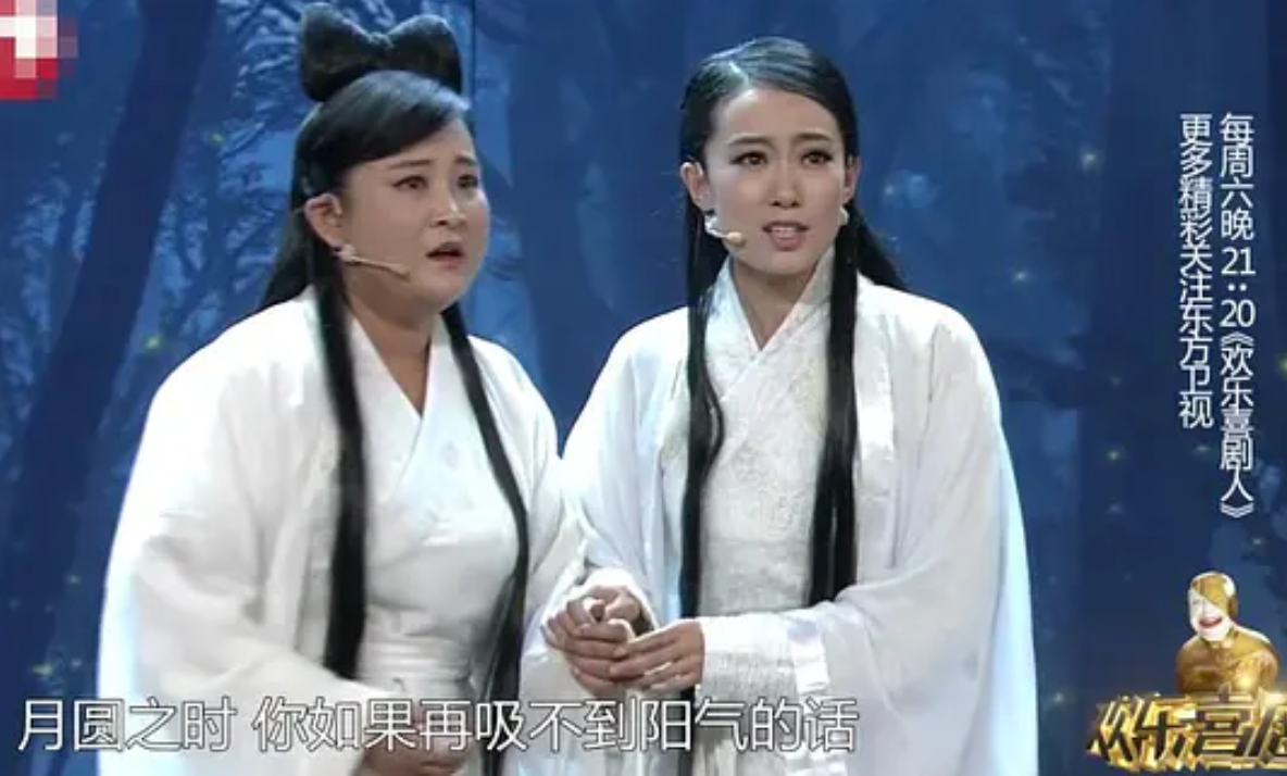 張小斐