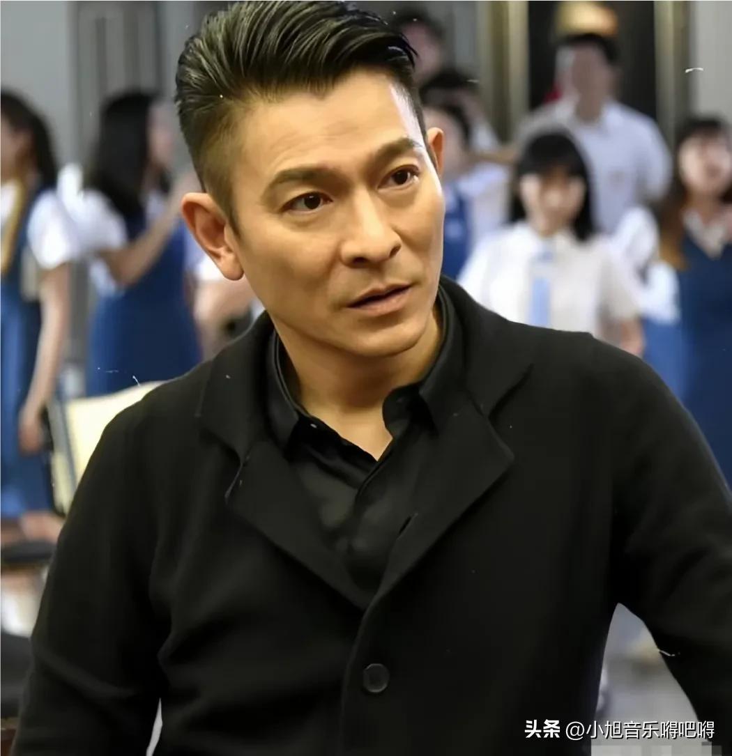 劉德華