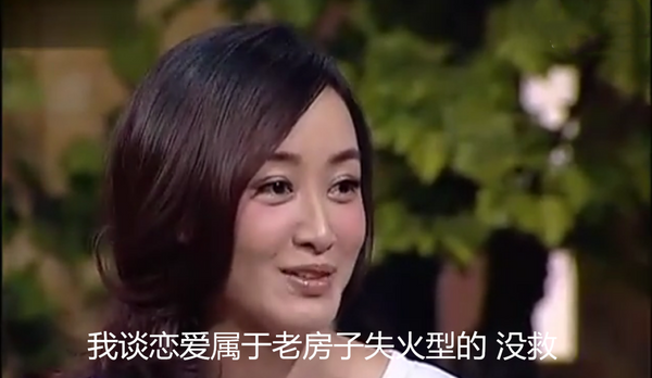 趙子琪