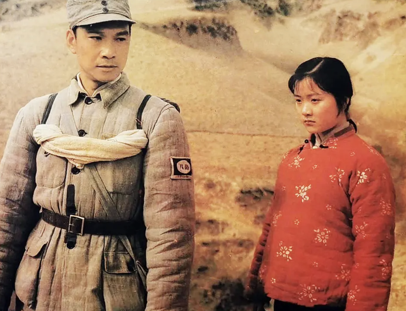 王學圻