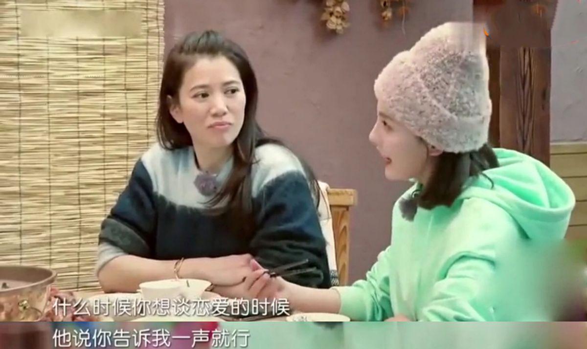 張嘉倪