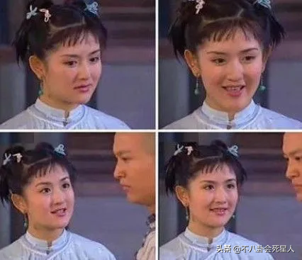 周迅