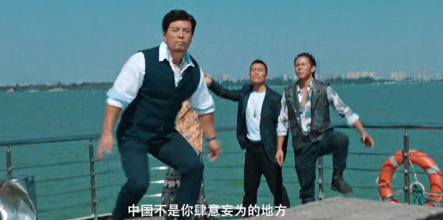 戴向宇