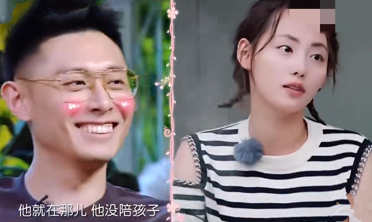張嘉倪