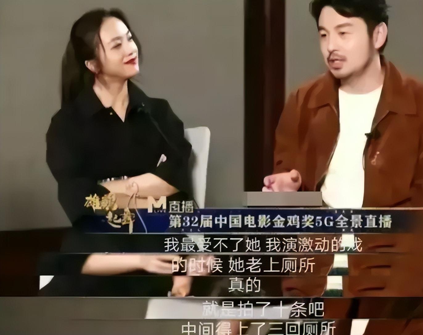 湯唯