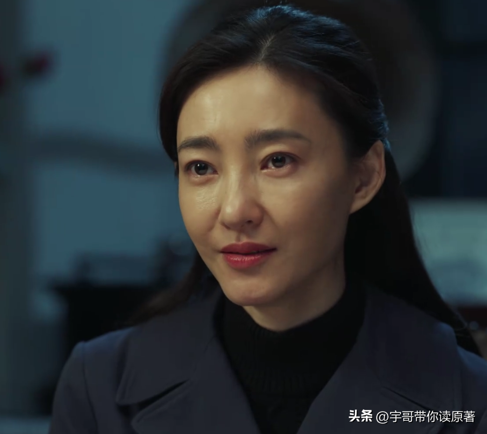 靳東