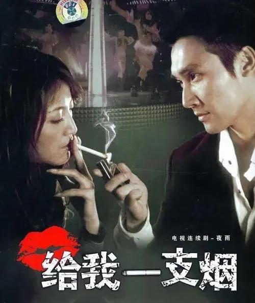 張鐸