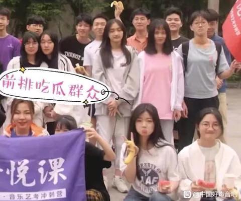 單依純