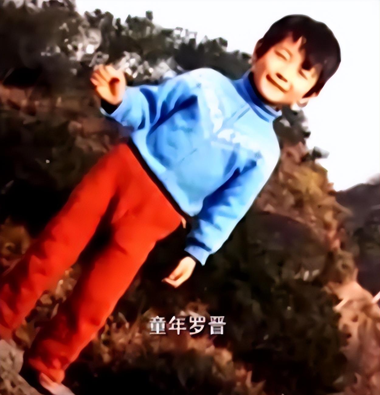 唐嫣