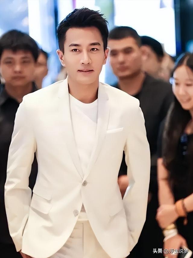 楊冪
