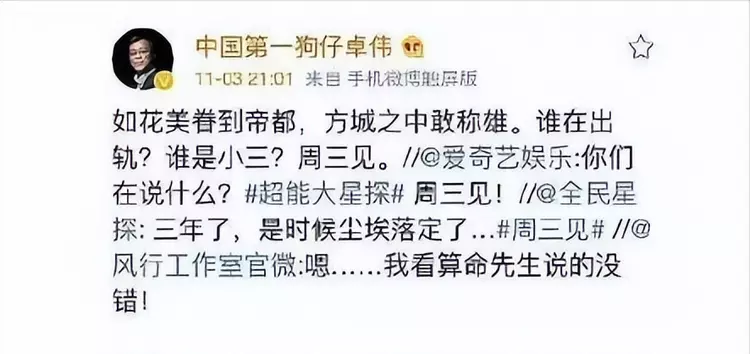 於和偉
