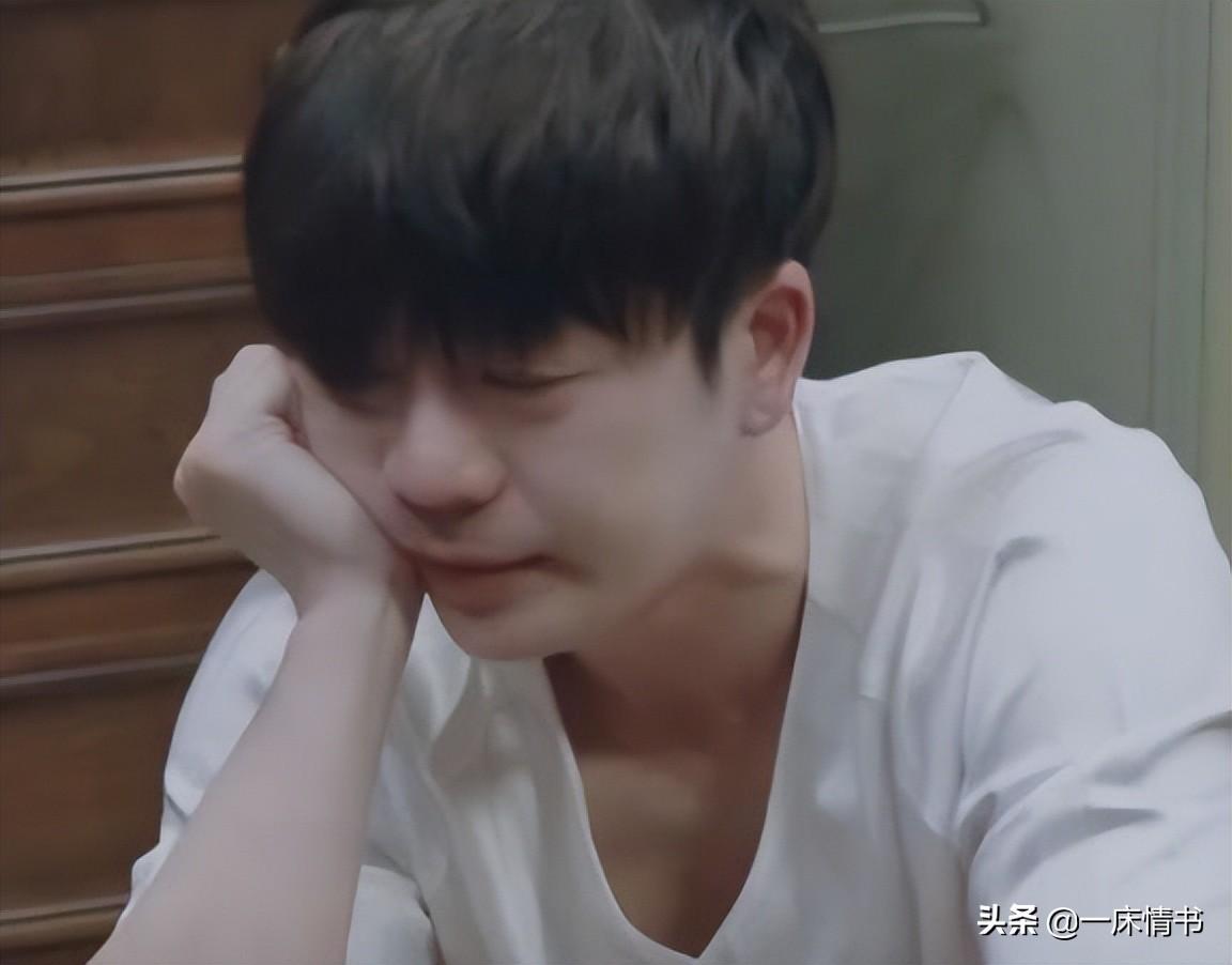 王櫟鑫