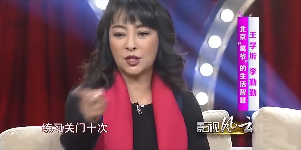 王學圻