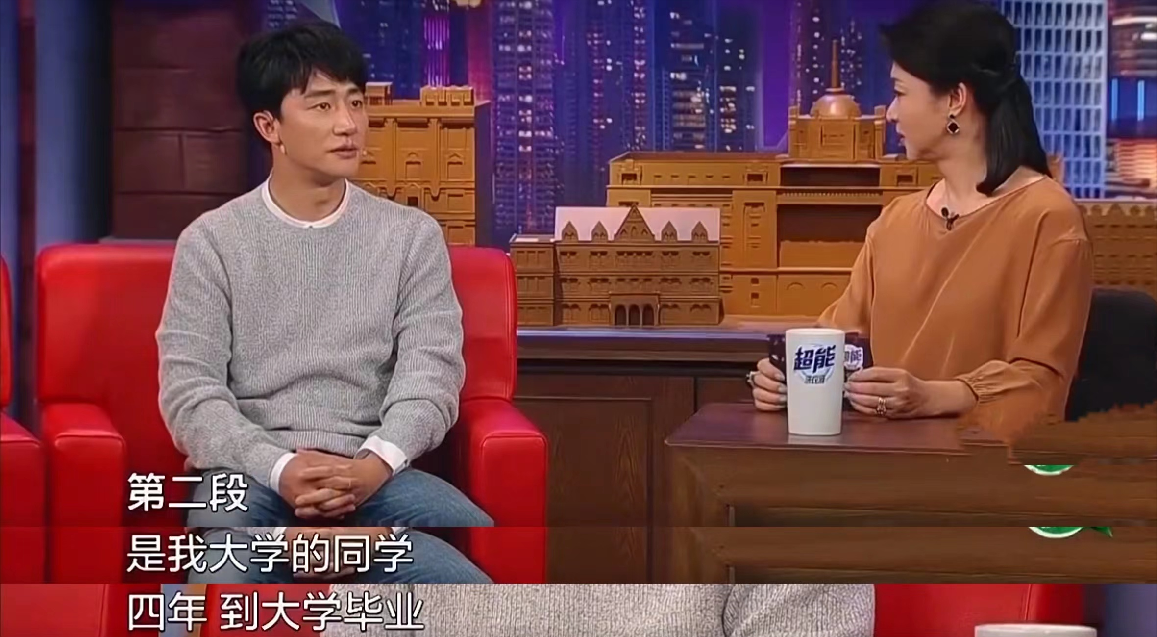 黃軒