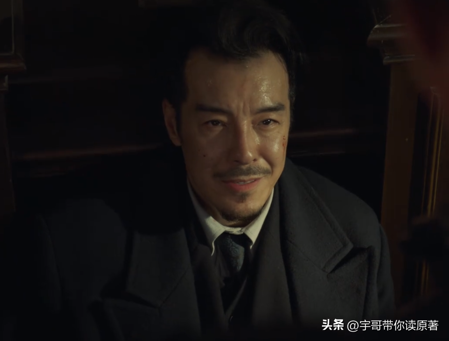 靳東