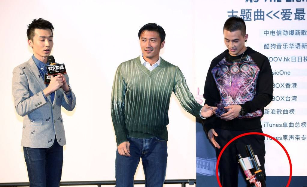 歐豪