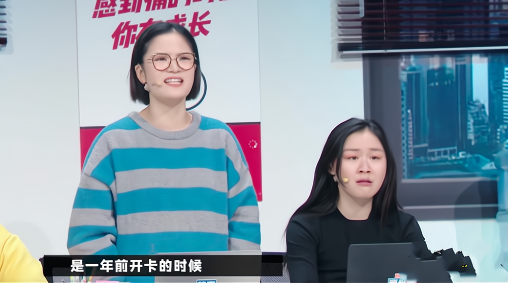金靖