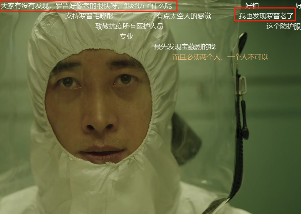 唐嫣