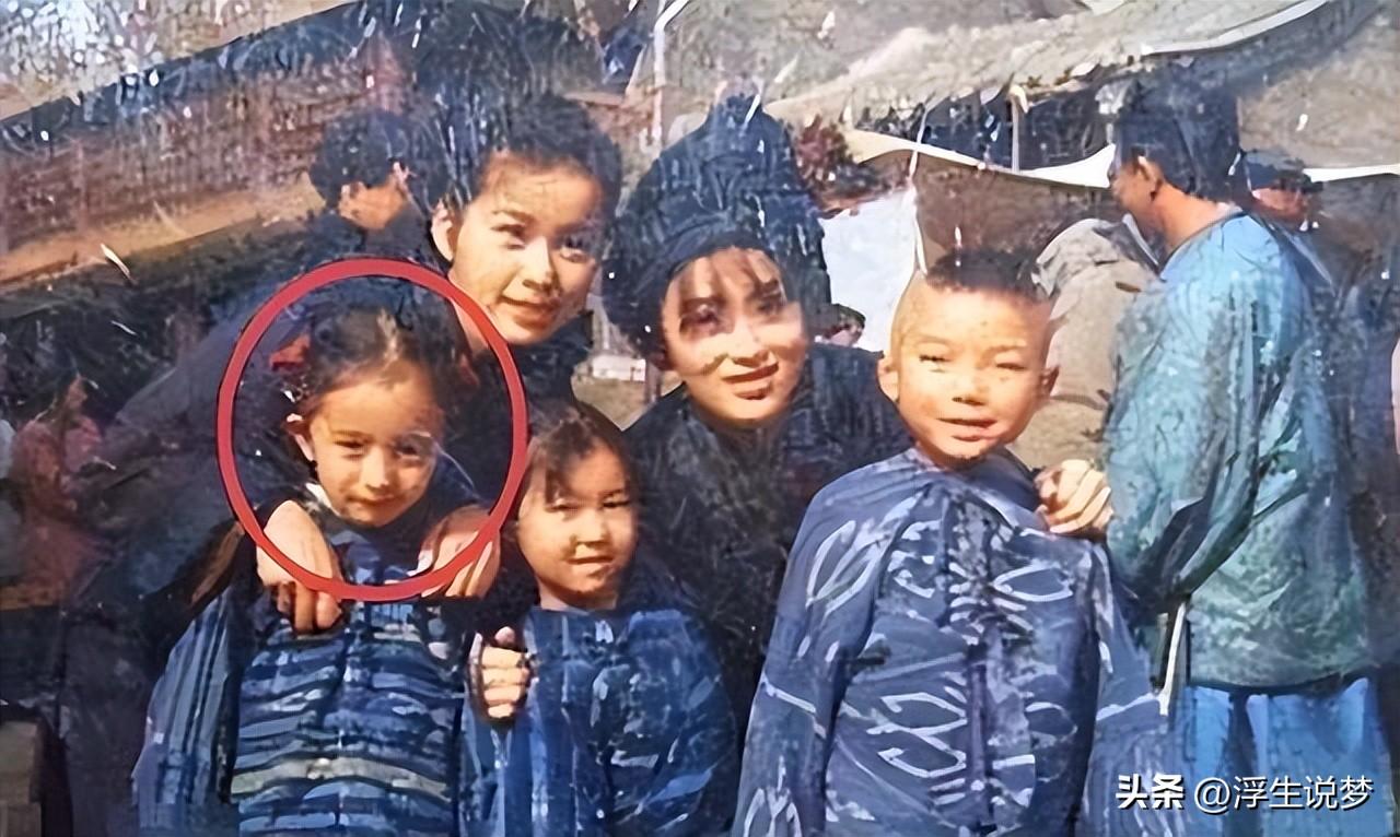 楊冪