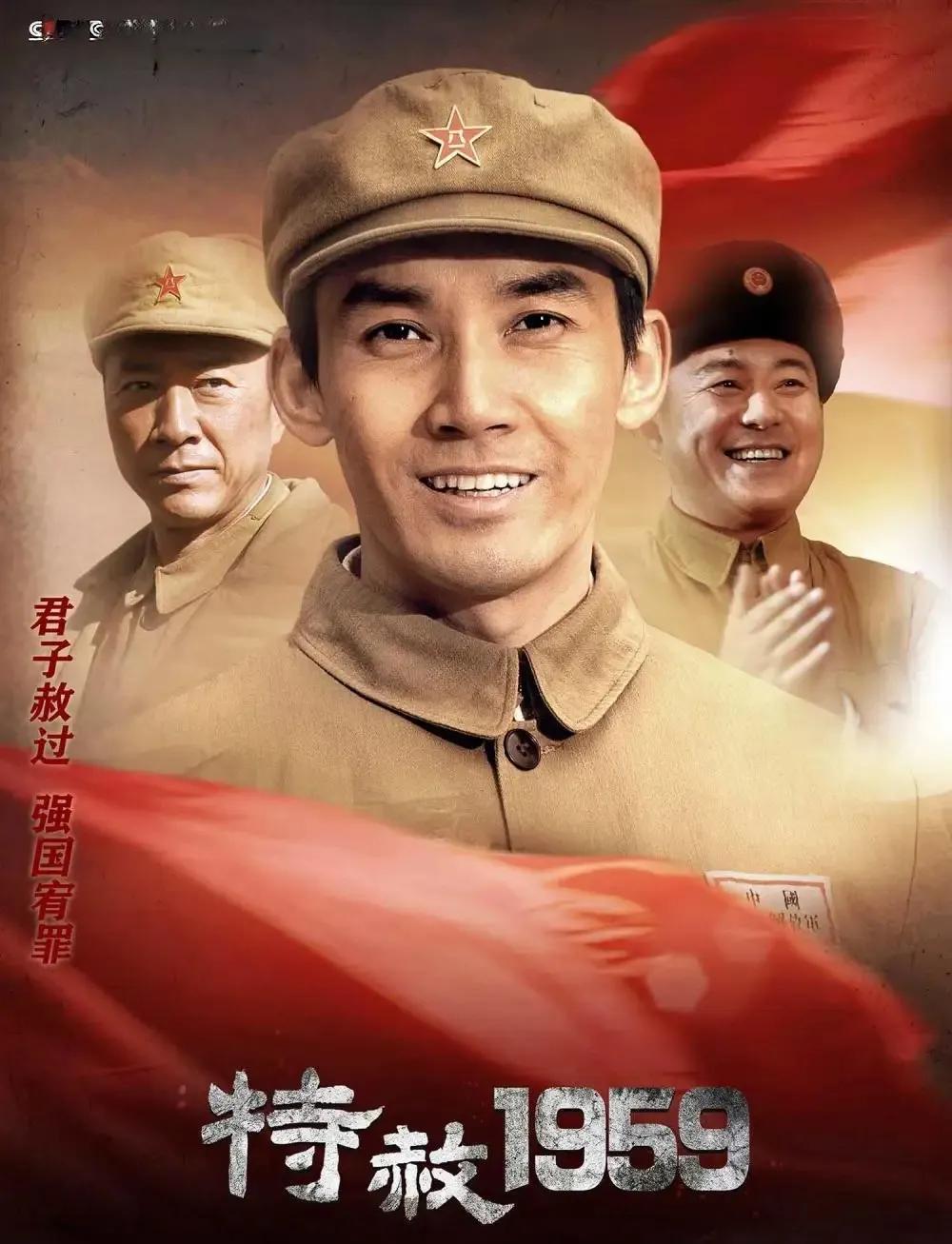 張鐸