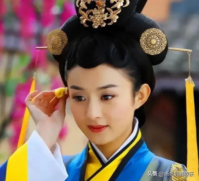 趙麗穎