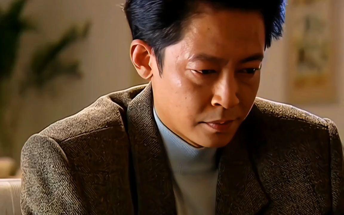 王志文