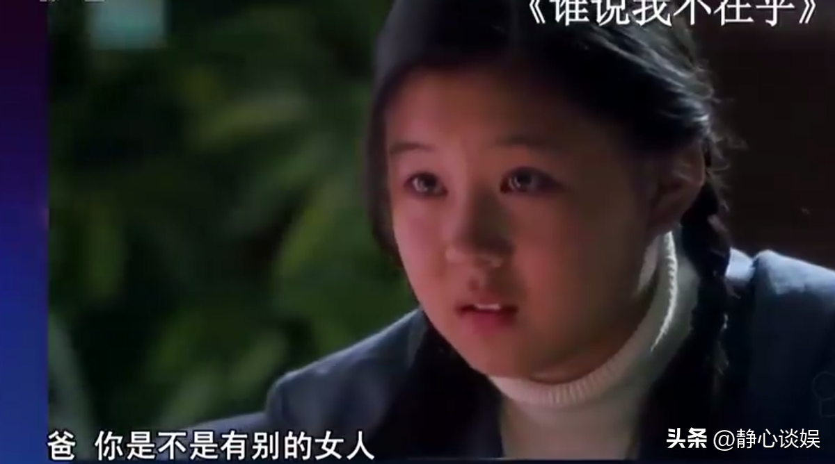李小萌