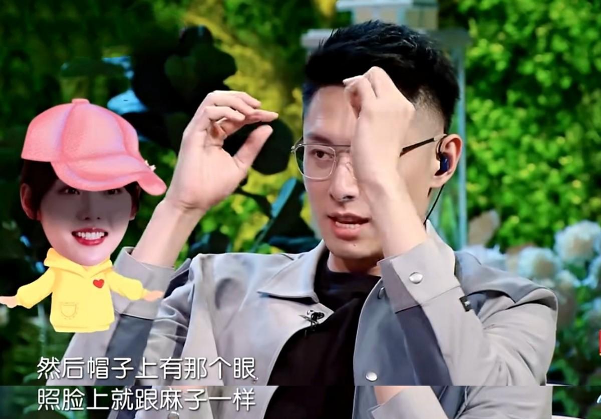 張嘉倪
