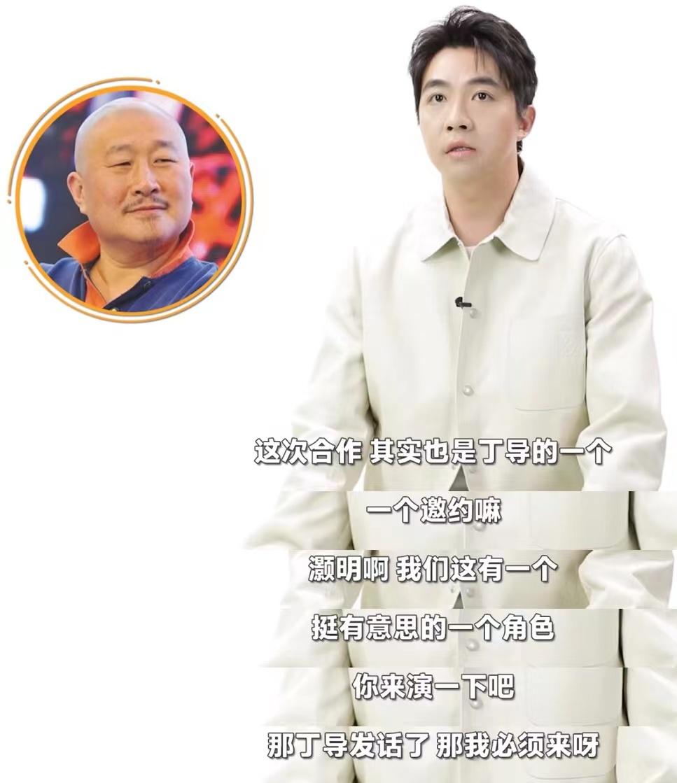 俞灝明