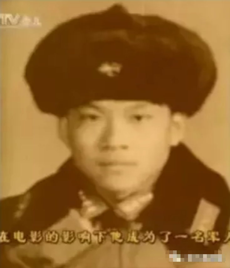 王學圻